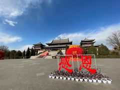 -大槐树寻根祭祖园