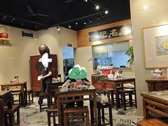 -一记面馆·云吞面嘅专家(富华店)