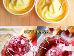 -麦当劳(伟城广场店)