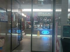 -西安皇冠假日酒店·朱雀咖啡厅