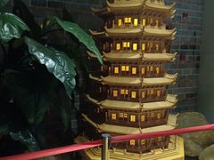 -御池园(顾村公园店)