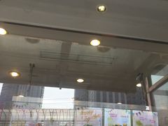 -CoCo都可(北苑K酷店)