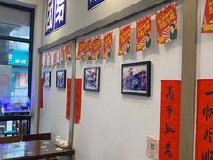大堂-十八家面馆(欧洲城店)