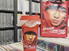 -奈雪的茶(中海环宇荟店)