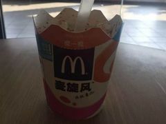-麦当劳(永泰餐厅)