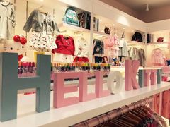 -凯德广场(武胜路店)