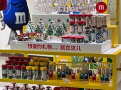 -m豆巧克力世界(上海世茂广场店)