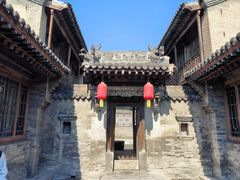 -山西王家大院