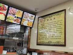 -东四卤煮店(东四北大街店)