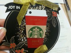 -星巴克(北京佳程广场店)