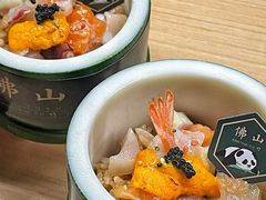 海胆杯-竹· SUSHI TA-KE日本料理(王府井店)