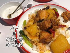 -欧提汗·新疆餐厅·清真(银都路店)
