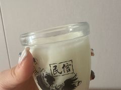 -民信老铺(华盖路店)