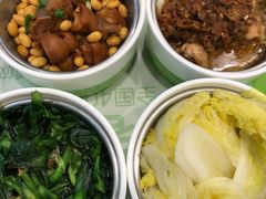 -老乡鸡(南京金宝商业广场店)