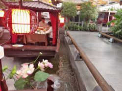 -特味村·宴会厅(生态园店)