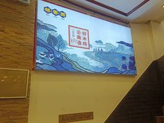 -桥香园过桥米线(复兴路店)