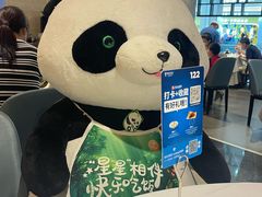 -眉州东坡(华联万柳店)