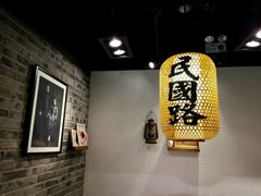-京城小江南·北京烤鸭·江南土菜·白鱼(中关村店)