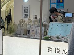 -喜茶(上海五角场万达店)