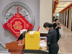 -马凯餐厅(地安门店)