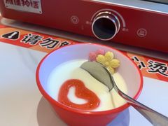 -雅佳神话·麻辣烤鱼(新街口店)