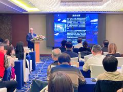 -北京中国大饭店