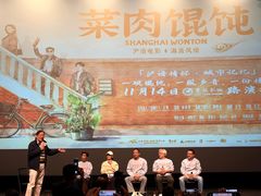 -曹杨影城(曹杨店)