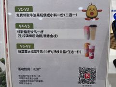 -凯德广场(金牛店)