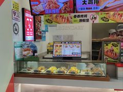 -1973继光香香鸡(金桥国际店)
