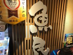 -秋叶原电器街