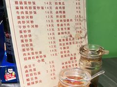 -象山桂林米粉(天通苑店)