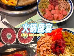 -巴蜀大将火锅(春熙店)