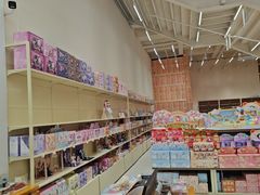 -鹏佳腾学生文创(韩国商品批发城店)