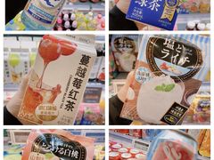 -Olé精品超市(北京合生汇店)