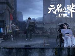 -金逸影城(大悦城IMAX激光店)