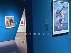-嘉德艺术中心