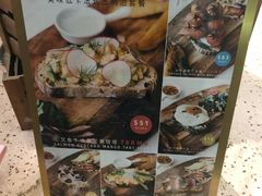 -WHEN PIGS FLY当猪飞