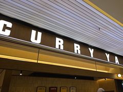 -CURRY YA 熟成咖哩專門店(深圳湾万象城店)