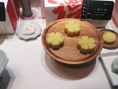 -阮大兴糕团(滨江宝龙店)