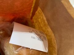 -山崎面包(第一八佰伴店)