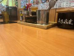 -博多一幸舍(侨福芳草地购物中心店)