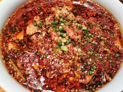 水煮肉片-永乐饭店