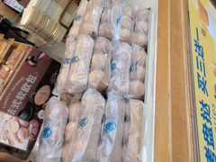 -都市甜心(印象城店)