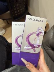 -上海薇琳医疗美容医院