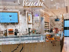 面包甜点陈列柜-VENCHI 闻绮(北京汉光店)
