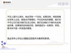 -济州岛汤泉(广宜店)