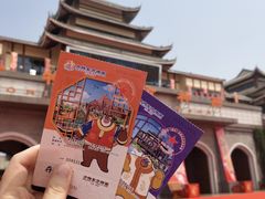 -济南方特东方神画