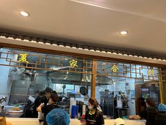-夏家合汁(天润花园小区店)