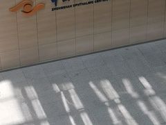 -中山大学中山眼科中心(珠江新城院区)