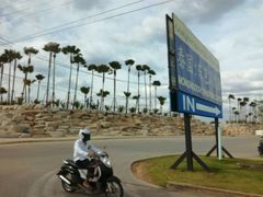-东芭乐园